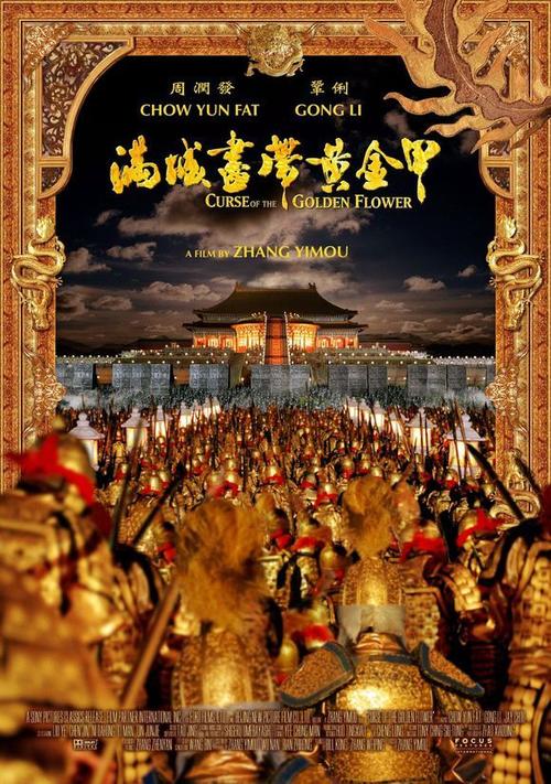 魏恩加腾师范学院DiplomainElectronicEngineering