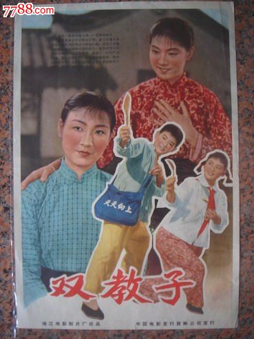 蓬斯卫生科学大学文凭毕业证哪里可以做假的